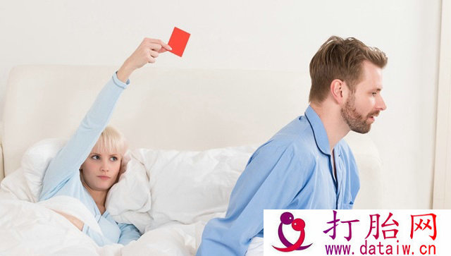 药物流产的最佳时间