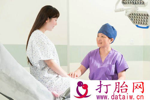 药物流产后吃什么