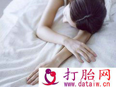 人流后多久可以要小孩