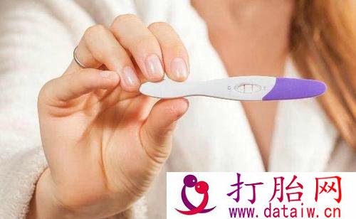 伤害最小的堕胎方法