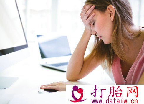 女孩子做人流一般多少天合适？