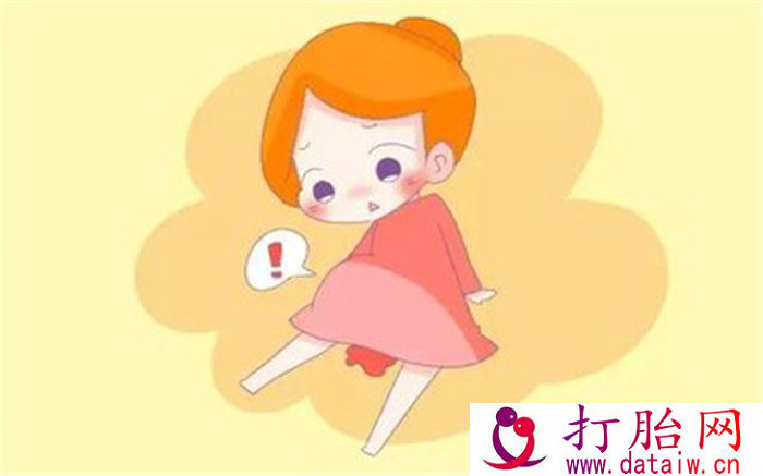 怀孕多久可以做人流
