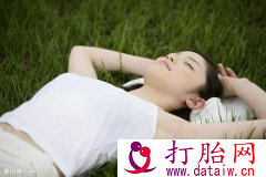 无痛人流当天检查当天能做吗？无痛人流