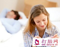 人工流产，可能是你不孕的“导火线”