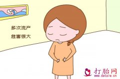两次打胎会有什么伤害？