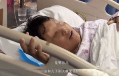 什么是人流