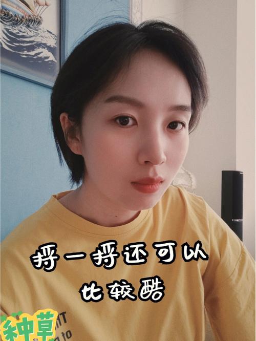 打胎需要注销准生证吗