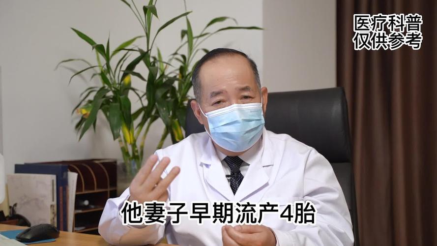 打胎故事伤感 打胎故事伤感文案 打胎故事伤感 打胎故事伤感文案