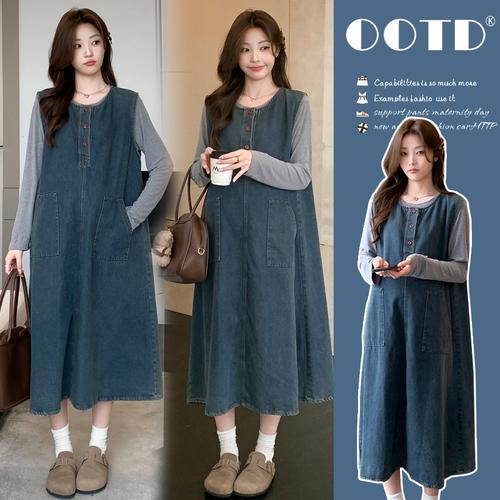 跨境电商选品师平台