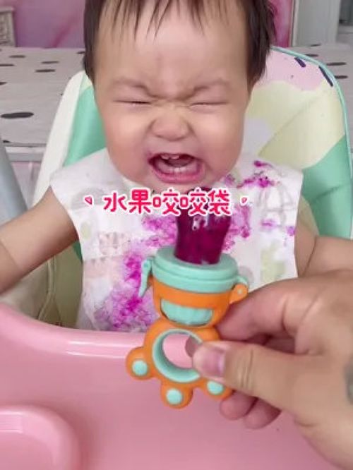 血色玫瑰金陵女神