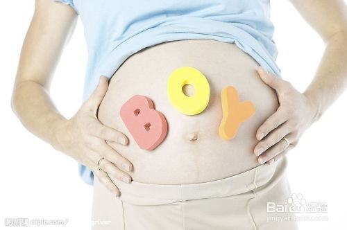 13周如何打胎 13周打胎风险大吗 13周如何打胎 13周打胎风险大吗