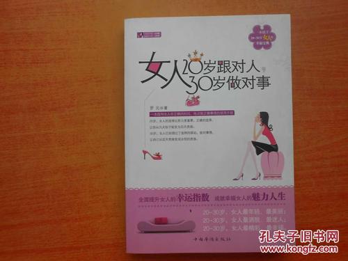 肚子胀气打嗝怎么办