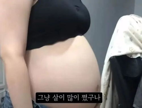 一年能流产两次不打胎 一年能流产两次不打胎