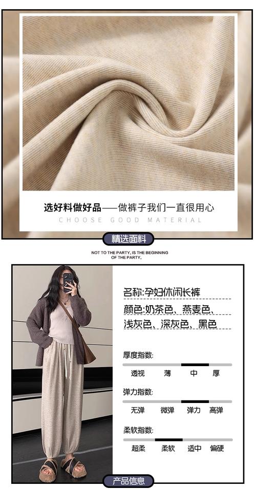 分手女友索要打胎赔偿