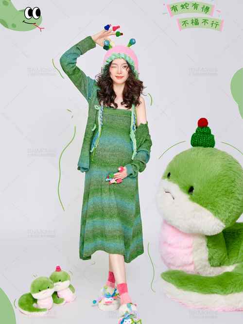 高能少年团嗨氏 高能少年团嗨氏