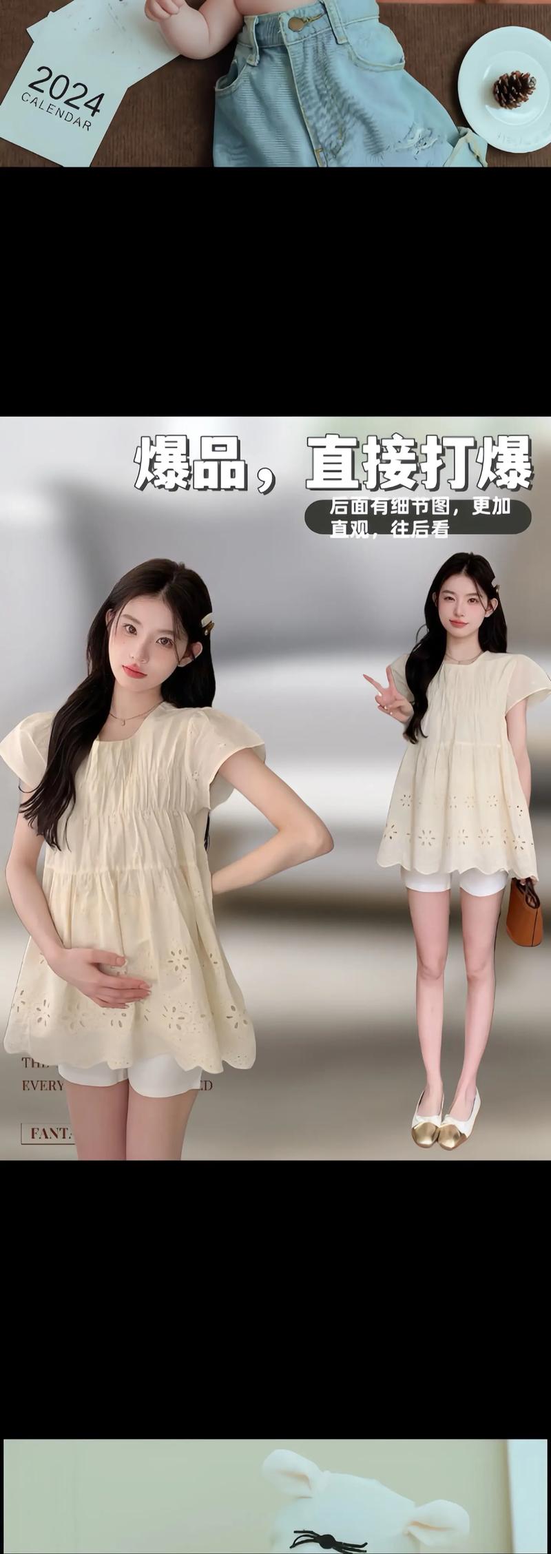 打胎不会怀孕吗(打胎不会怀孕吗为什么)