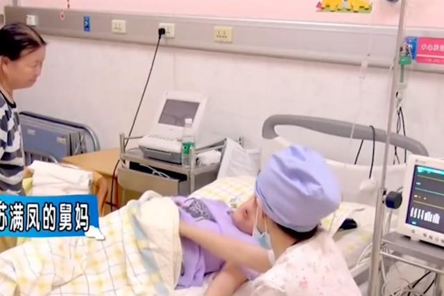 章若楠个人资料感情史 章若楠个人资料感情史