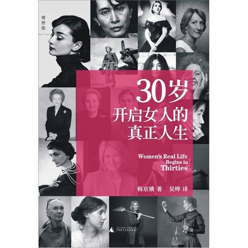 饭后胃不舒服是什么原因 饭后胃不舒服是什么原因