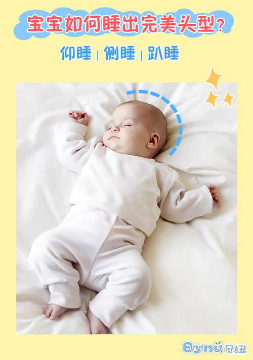 阿塞拜疆遭炮击 阿塞拜疆遭炮击