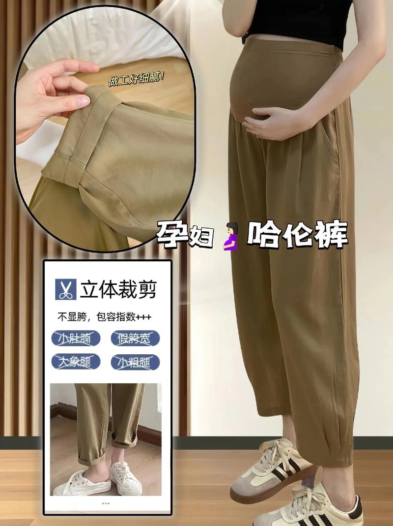 女人能打胎嘛 女人能打胎嘛现在