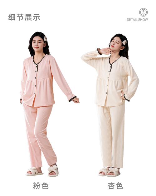 旋风少女演员表电视猫