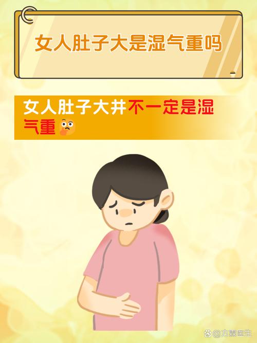 打胎后可以吃点饼干吗 打胎后可以吃点饼干吗