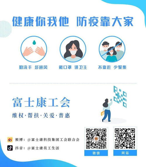 铜川打胎医院典范同仁 铜川打胎医院典范同仁