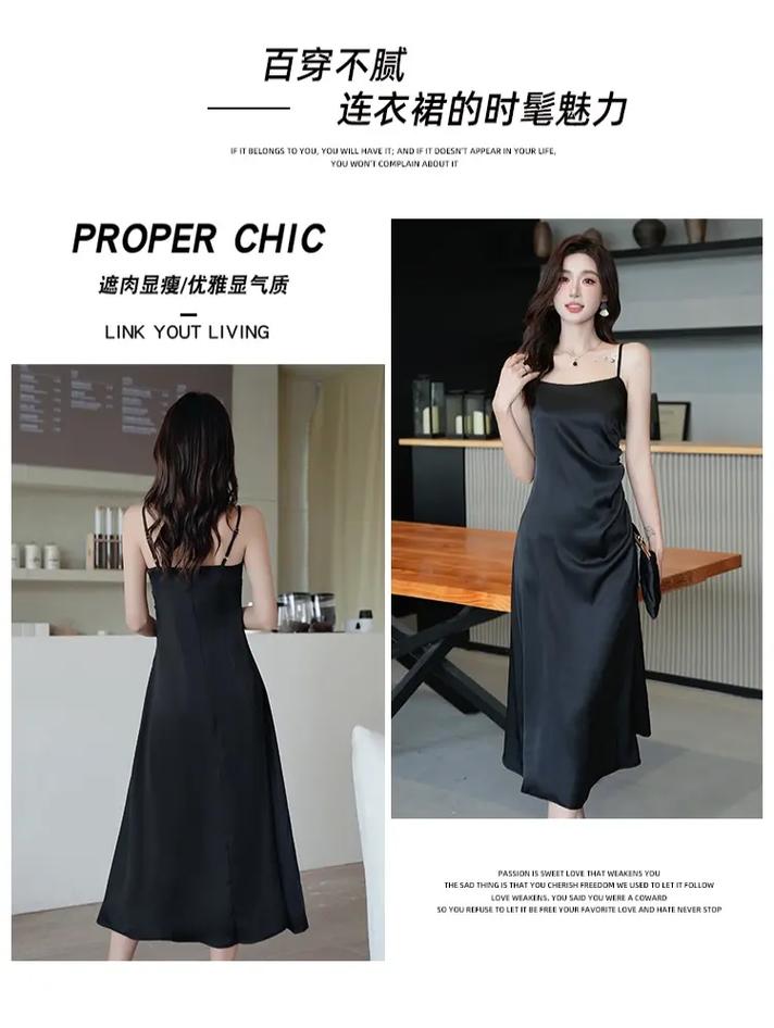 猎鹰与冬兵 猎鹰与冬兵演员表