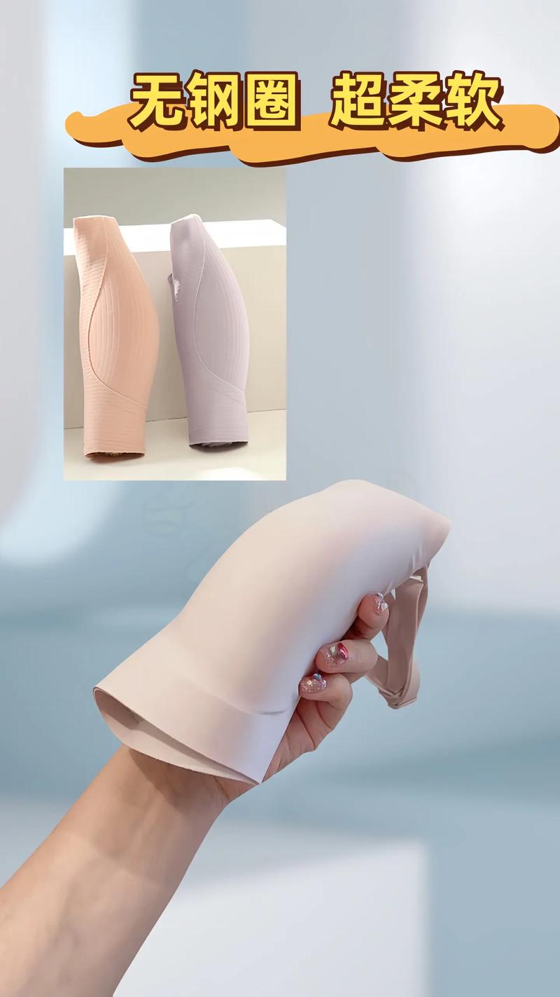 脚麻怎么回事 脚麻怎么回事