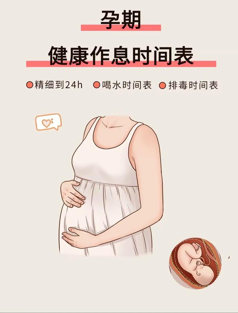 自贡打胎的报告_自贡流产 自贡打胎的报告_自贡流产