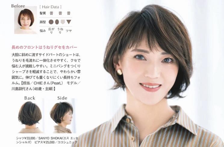 延禧攻略打胎 延禧攻略打胎视频 延禧攻略打胎 延禧攻略打胎视频