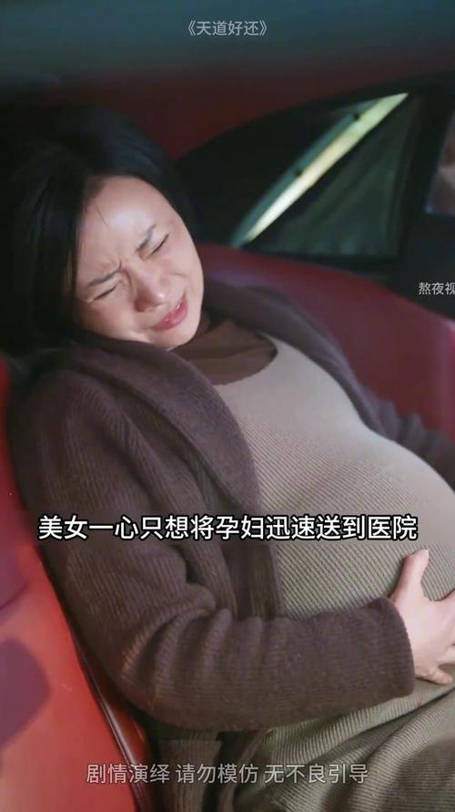 打胎以后需要几天恢复 打胎以后需要几天恢复