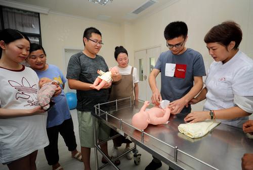 张翰郑爽个人资料 张翰郑爽个人资料