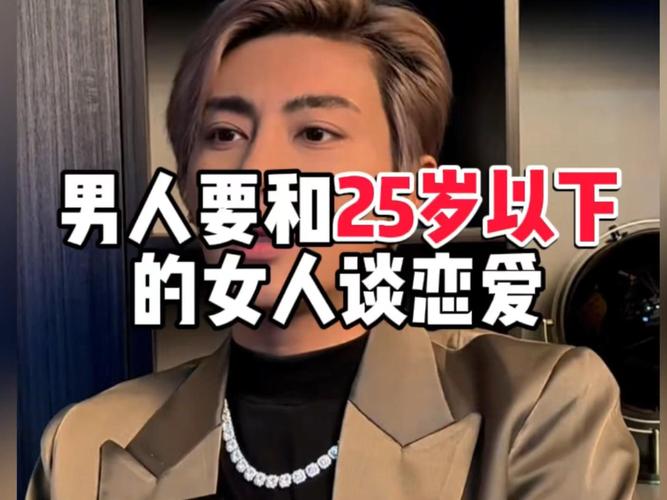 梦到打胎没打干净 梦见自己打胎没打干净.预示什么