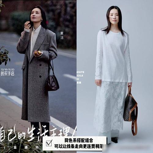 拉拉升职记(黄立行徐静蕾杜拉拉升职记)