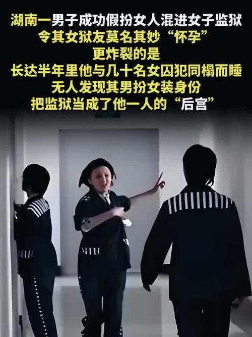 怀孕50天打胎算打胎吗