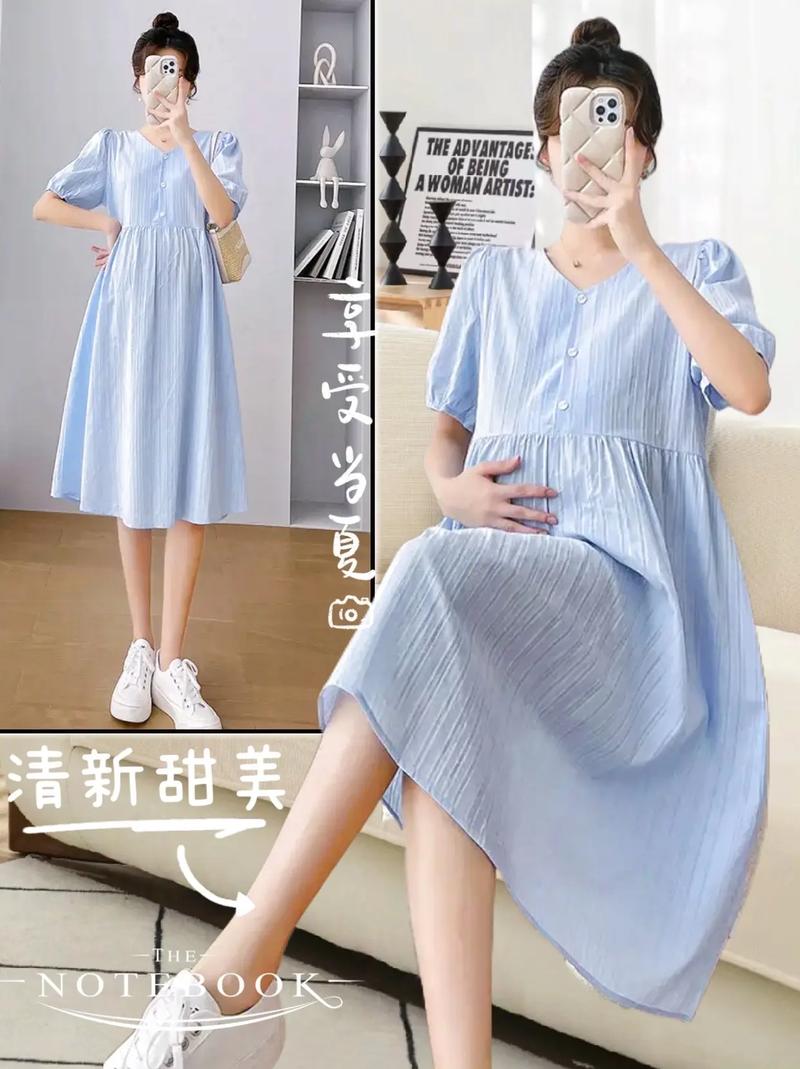 妈妈总是让你打胎的男人