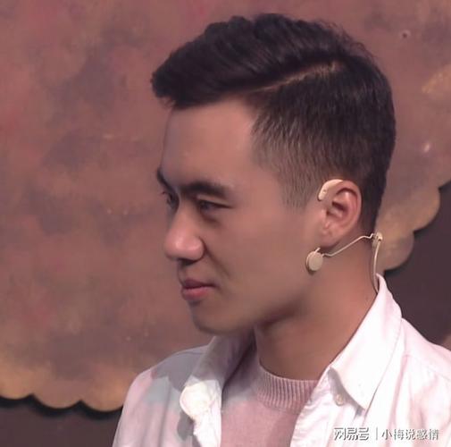 陈晓的真实身高是多少