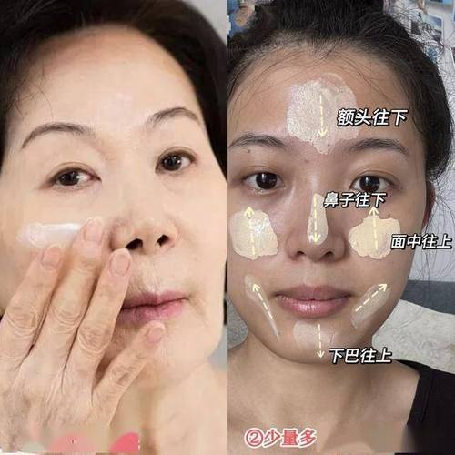 果丹皮会打胎 果丹皮会不会发胖