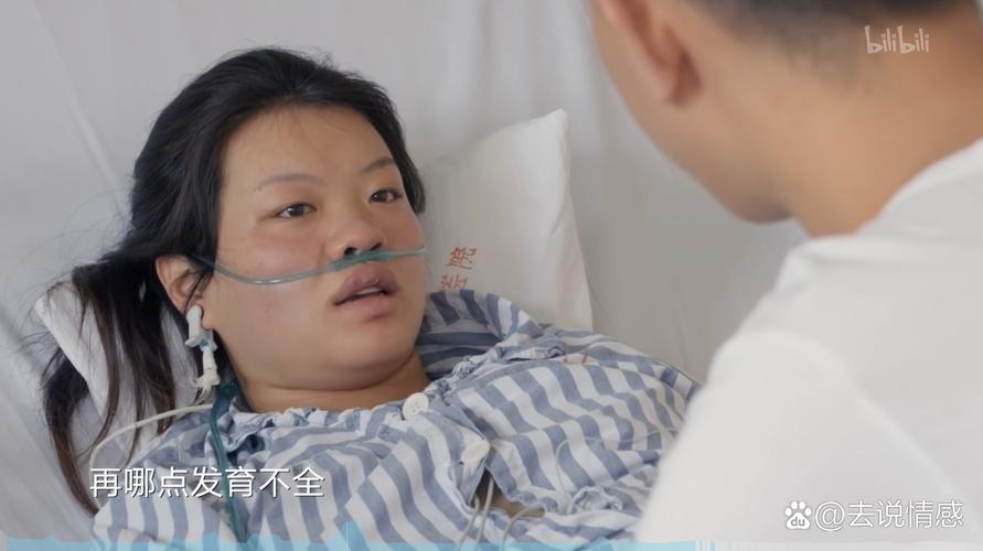 常熟仁爱医院能打胎吗