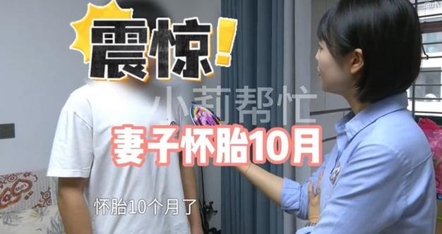 莱西哪个医院打胎好些 莱西哪个医院打胎好些