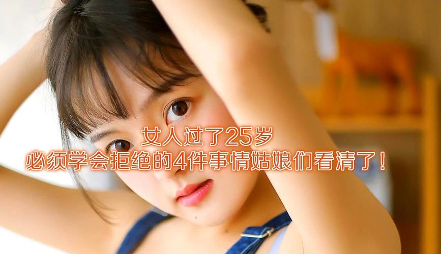 朋友打胎受罪怎么安慰 朋友打胎受罪怎么安慰