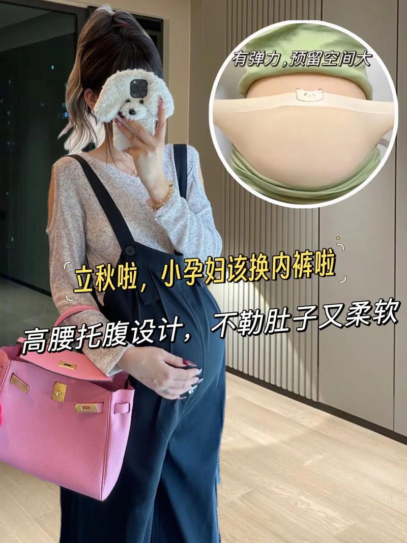 打胎10次怀孕 打胎十次又怀孕了 打胎10次怀孕 打胎十次又怀孕了