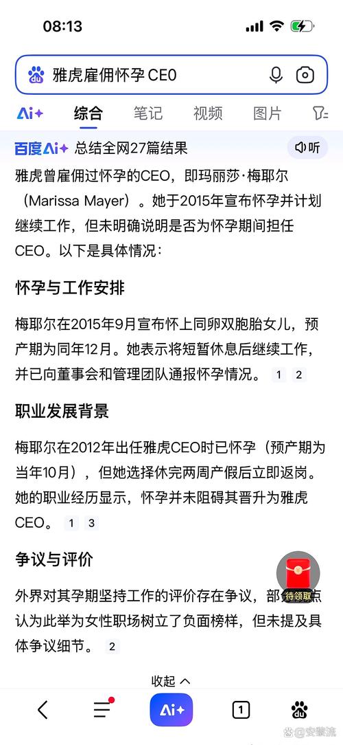 售枪形钥匙扣被拘 售枪形钥匙扣被拘