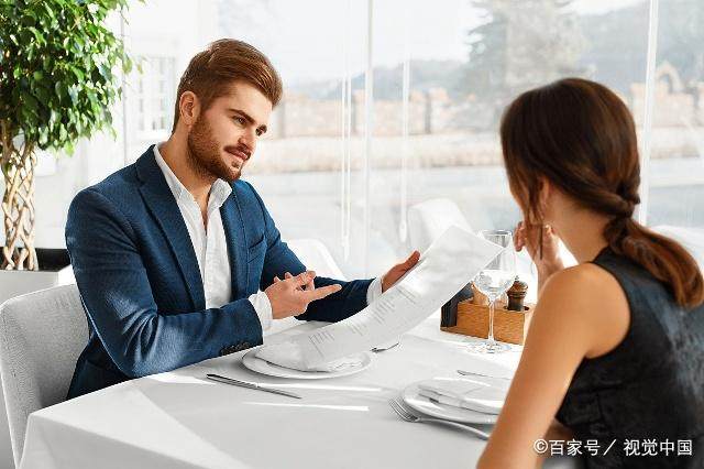 花开半夏30集全免费