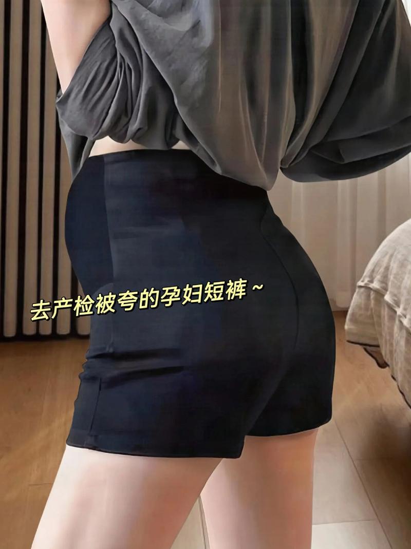 马来西亚女孩上门打胎