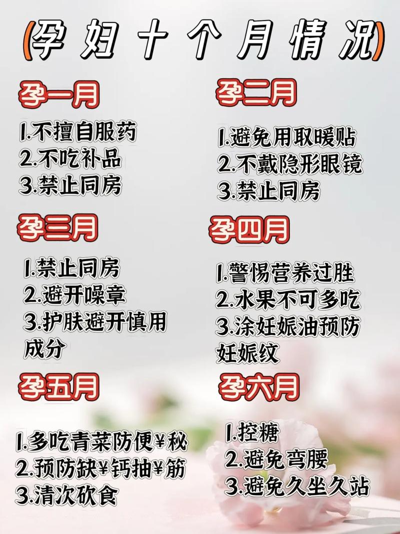 北海打胎的价格 北海打胎需要花多少钱 北海打胎的价格 北海打胎需要花多少钱