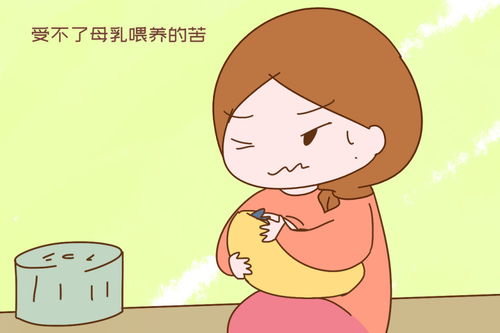 打胎须休息多少天打胎大概需要休息多久