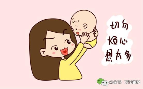 重庆月嫂公司哪家好