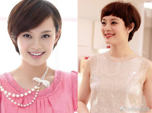 因为彩礼打胎男友要分手 因为彩礼打胎男友要分手